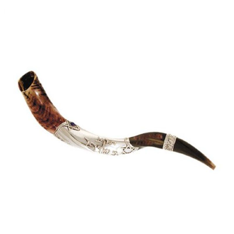 SHOFAR YEMENITE PLATEADO 26"31" "SOPLAR LA TROMPETA EN SION