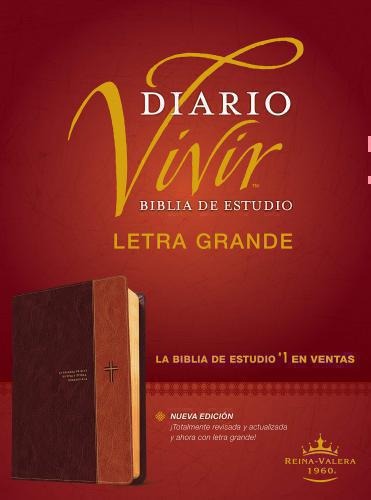 Biblia de estudio del Diario Vivir RVR60, letra grande sentipiel color cafe