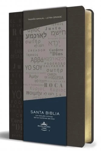 Biblias RVR1960 Con Estudio de los Nombres de Dios, Tamaño Manual Imitacion Piel