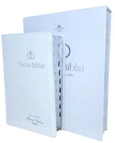 Biblia RVR1960 Imitacion Piel, Tamaño Manual, Recuerdo de Boda, Diseño Dorado